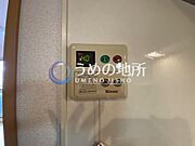 台所給湯