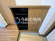 靴箱