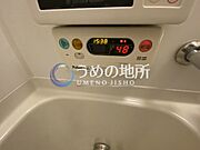 IMG＿6873　ロゴ圧縮済