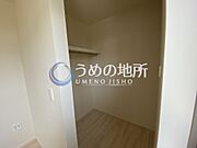 洋室1収納