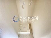 洗濯機置き場