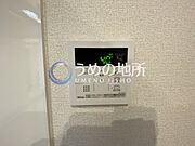 給湯