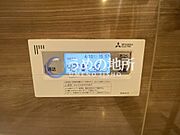 IMG＿7711ロゴ圧縮済