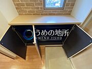 靴箱