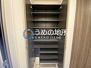 靴箱