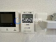 太陽光モニター2