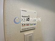 浴室乾燥スイッチ