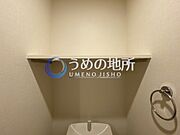 トイレ棚
