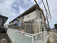 福岡県久留米市野伏間1丁目：物件画像／うめの地所株式会社　国分店