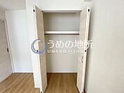 洋室1収納
