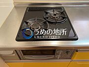コンロ