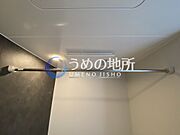 浴室乾燥