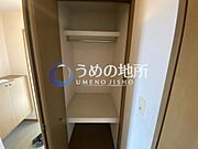 IMG＿9138　ロゴ圧縮済