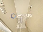 洗濯機置き場