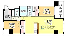 エクストラパレス 1004 ｜ 福岡県久留米市日吉町（賃貸マンション2LDK・10階・61.50㎡） その2