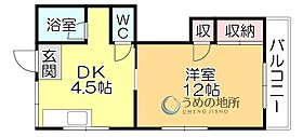 グリーンガーデン 302 ｜ 福岡県久留米市大手町（賃貸マンション1DK・3階・37.00㎡） その2