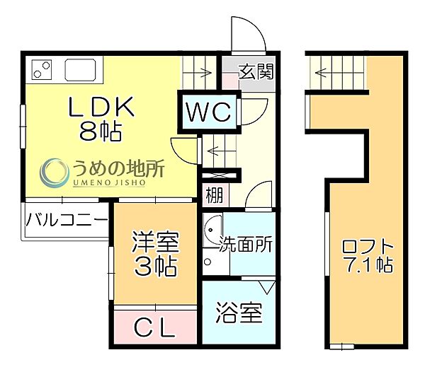 ウィンクルム・CREST 103｜福岡県久留米市高良内町(賃貸アパート1LDK・1階・32.44㎡)の写真 その2