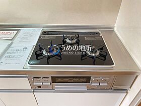 OSANPO上津 201 ｜ 福岡県久留米市上津町（賃貸マンション1LDK・2階・43.94㎡） その16