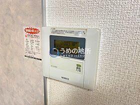 パナハイツ諏訪 101 ｜ 福岡県久留米市諏訪野町（賃貸アパート1K・1階・30.69㎡） その19