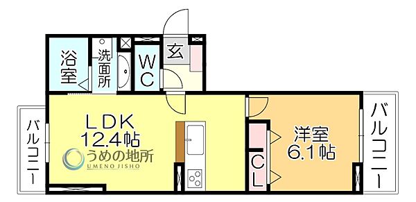 ラ・ルーチェ宮の陣駅前 203｜福岡県久留米市宮ノ陣１丁目(賃貸アパート1LDK・2階・41.68㎡)の写真 その2