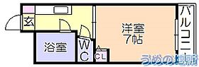 アレグリア久留米 317 ｜ 福岡県久留米市高良内町（賃貸マンション1K・3階・21.00㎡） その2