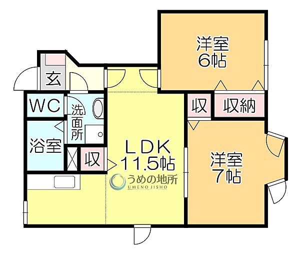 ル・コンセールB 102｜福岡県久留米市宮ノ陣４丁目(賃貸アパート2LDK・1階・53.51㎡)の写真 その2