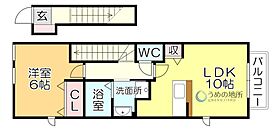 アザレアガーデンD 202 ｜ 福岡県久留米市北野町十郎丸（賃貸アパート1LDK・2階・42.37㎡） その2