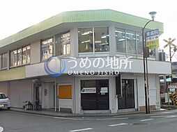 山本第1ビル