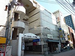 オーハシビル
