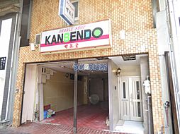 日吉町井上店舗事務所