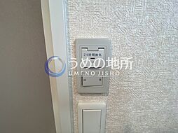 24時間換気