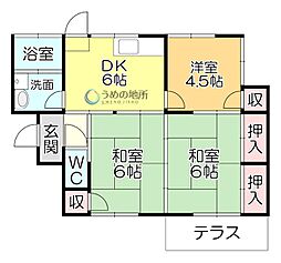 荒木町貸家C