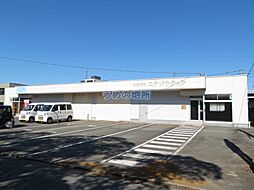 御井旗崎4丁目事務所