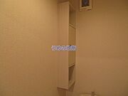 IMG＿2692ロゴ圧縮済