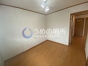 洋室1-2