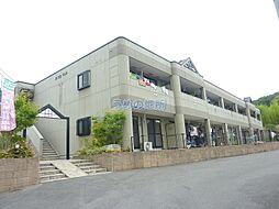 🉐敷金礼金0円！🉐スカイ・ビラ