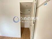 洋室1収納