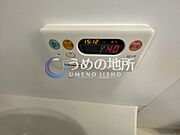 IMG＿3824　ロゴ圧縮済