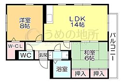 バティール西小森野B棟 2階