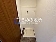 洗濯パン