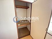 洋室2収納