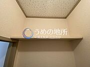 IMG＿6434　 ロゴ圧縮済み