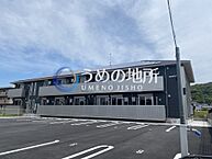 福岡県久留米市高良内町：物件画像／うめの地所株式会社　本店