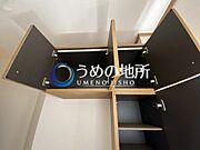 IMG＿3897　ロゴ圧縮済