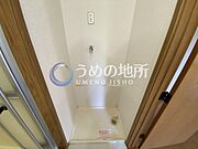 IMG＿3873　ロゴ圧縮済
