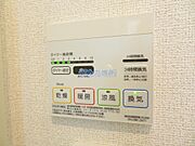 浴室乾燥