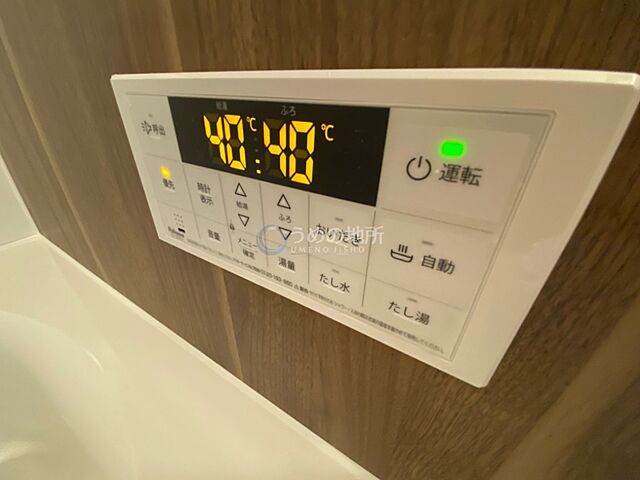 浴室