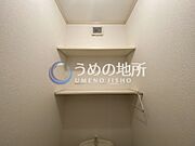 トイレ棚