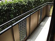 バルコニー