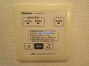 IMG＿4309　ロゴ圧縮済